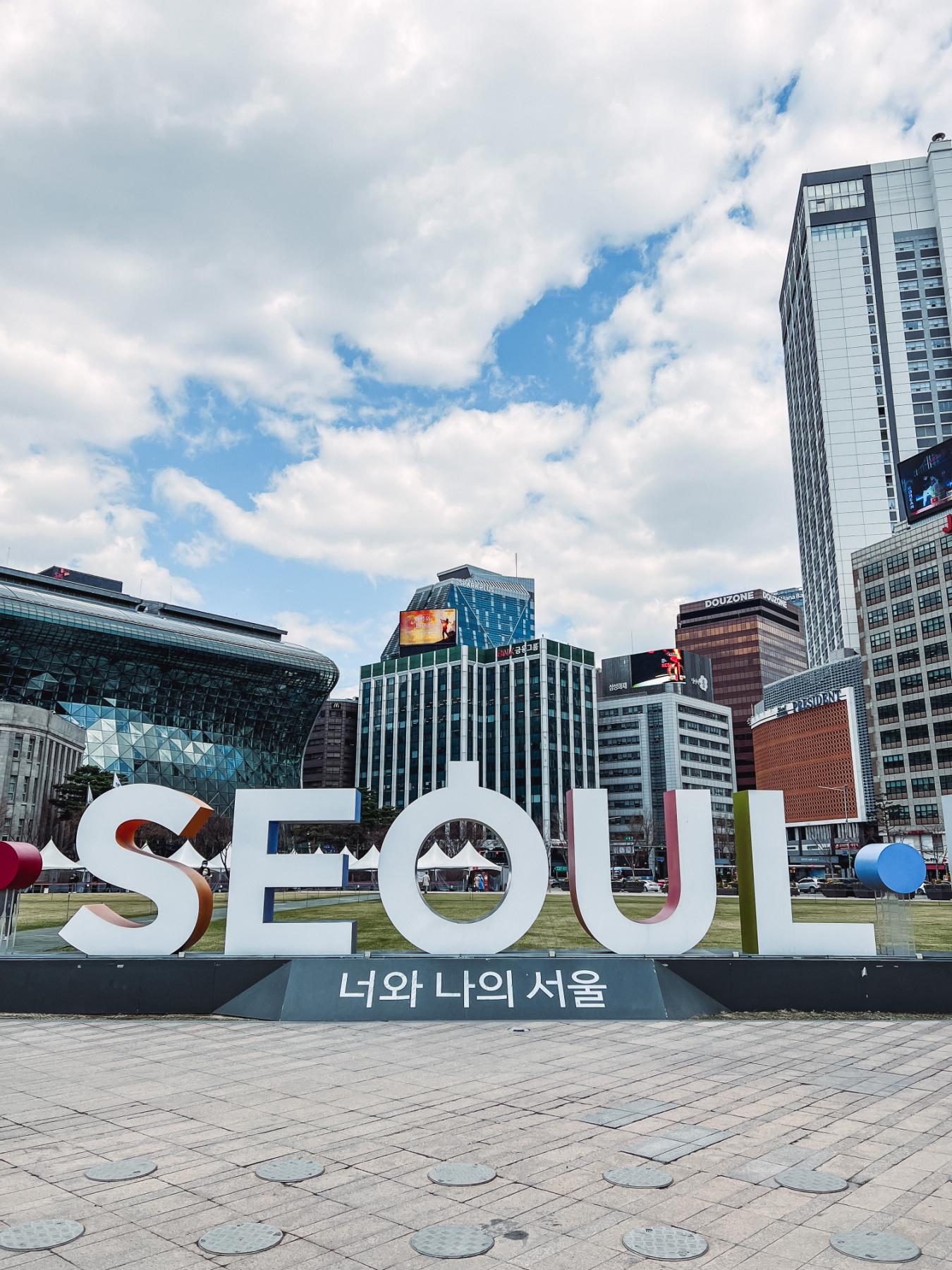 downtown seoul